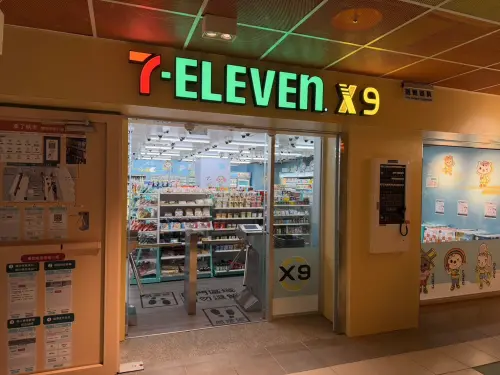 7-ELEVEN攜工研院　再造全新無人超商X-STORE 9、導入自動取貨倉
