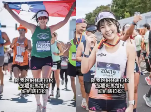 ▲黃沐妍曬出超音波照。（圖／翻攝自黃沐妍IG@tystarpiggggg）