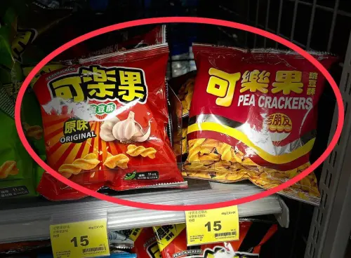 ▲（圖／翻攝Threads）