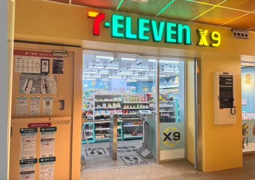 ▲（圖／記者鍾怡婷攝）