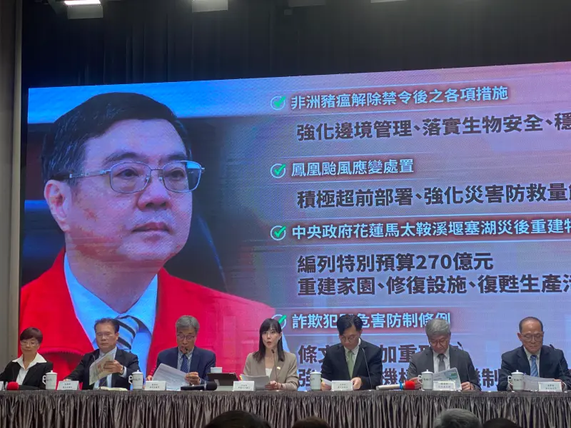 ▲行政院會環境部報告解除非洲豬瘟禁運禁宰後，防疫措施、產銷調節及廚餘去化狀況。（圖／記者陳威叡，2025.11.13）