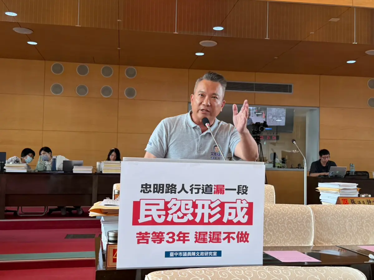 忠明路「兩頭平中間破」 議員：苦等三年