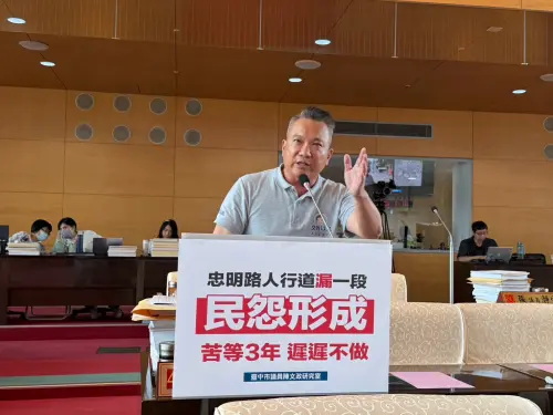 忠明路「兩頭平中間破」　議員：苦等三年
