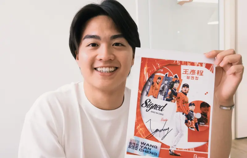 ▲王彥程旅日6年未獲升格支配下機會，如今轉戰韓職，除了薪資待遇更好，更重要的是他是以亞洲外援制度加盟，不用跟隊上3名洋將搶位置。（圖／悍創運動經紀公司提供）