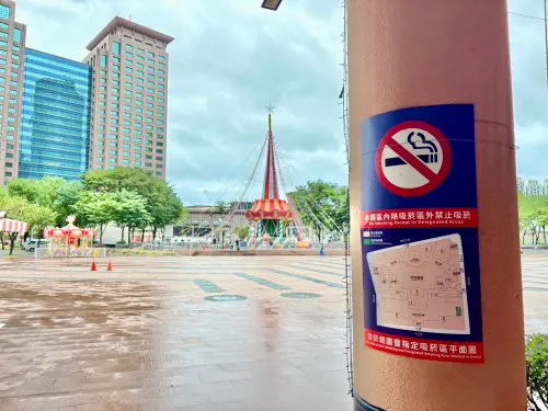 ▲新北市府行政園區已公告為禁菸場所，14日起違者最重開罰1萬元。（圖／新北市衛生局提供 health.ntpc.gov.tw）