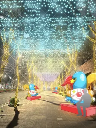 ▲歡樂小丑派對預期將成為今年最夯的耶誕城燈飾。（圖／新北耶誕城官網）