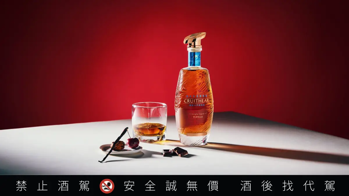 ▲黑松公司攜手金門酒廠首創將西班牙赫雷斯產區雪莉桶用於「創世者皇者雪莉金門高粱酒」熟成。（圖／品牌提供）