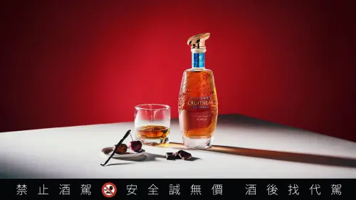 特企／首創赫雷斯雪莉桶熟成金門高粱　創世者皇者雪莉再創逸品
