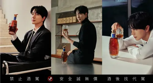 ▲利特的最愛《皇者雪莉》原桶強度版限量 396 瓶；瓶身皆有獨立編號，首發即絕版。（圖/黑松提供）