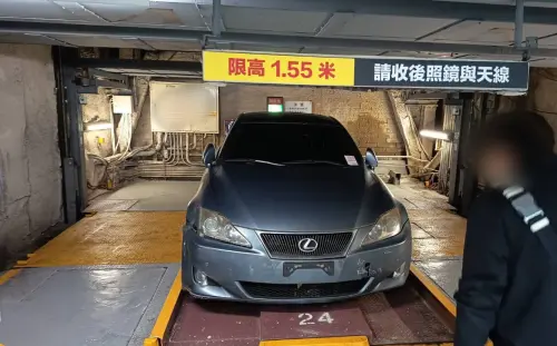 1500元買到LEXUS百萬進口車！新車主卻虧大了　「過戶門檻」曝光
