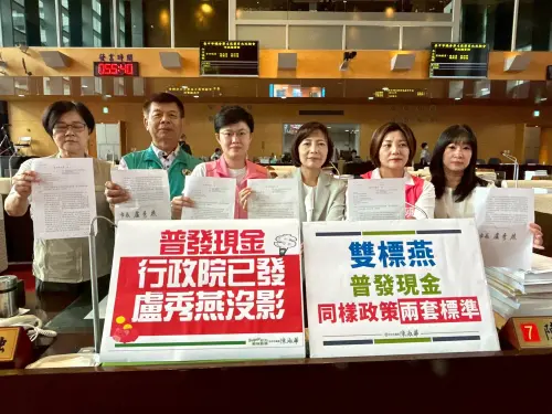 ▲綠營轟盧秀燕對普發現金一事，存在兩套標準。（圖／台中市議員陳俞融提供，2025.11.13）