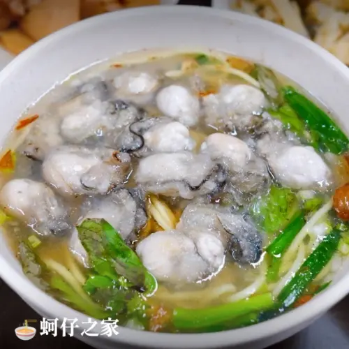 ▲蚵仔之家。（圖／翻攝自臉書粉專新北旅客）