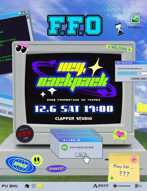 ▲F.F.O將在12月6日舉辦見面會，以「上班族」為主題，讓成員年齡15歲到20歲的他們，提早感受成年生活。（圖／踢帕娛樂提供）