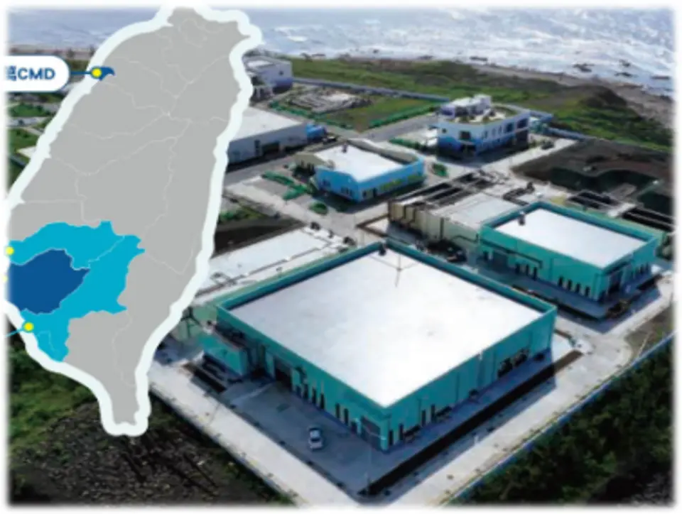 AI算力中心列入！國發會：民間投資2025至2028年目標6800億