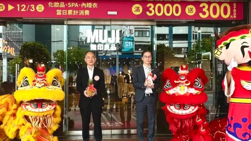 ▲高雄大立週年慶11月13日至12月3日登場。（圖／ 高雄大立提供）