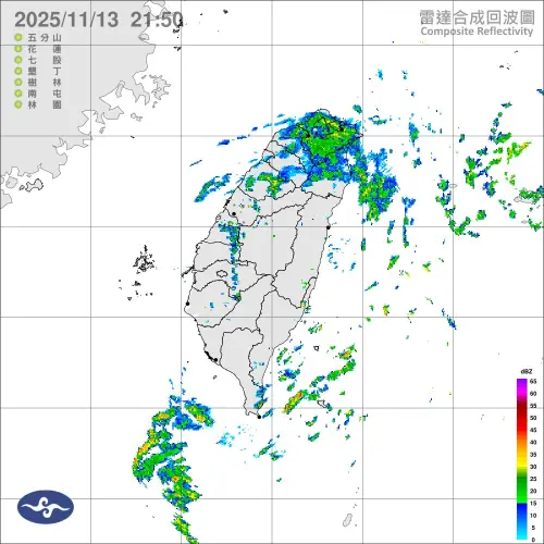▲今（13）日21時50分降雨雷達回波圖。（圖／中央氣象署cwa.gov.tw）