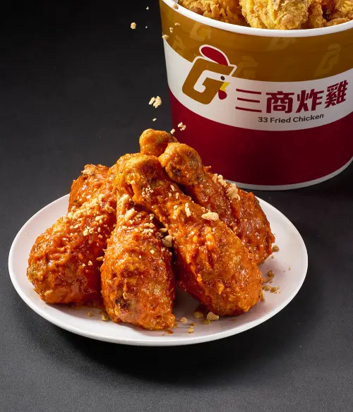 ▲三商炸雞全新「墨西哥醬辣雞腿買1送2」開賣。（圖／三商炸雞33friedchicken.com.tw）