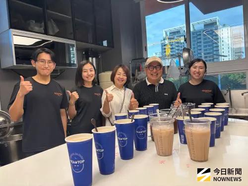 超霸氣 TEATOP推「不好喝重做一杯」再抽iPhone17
