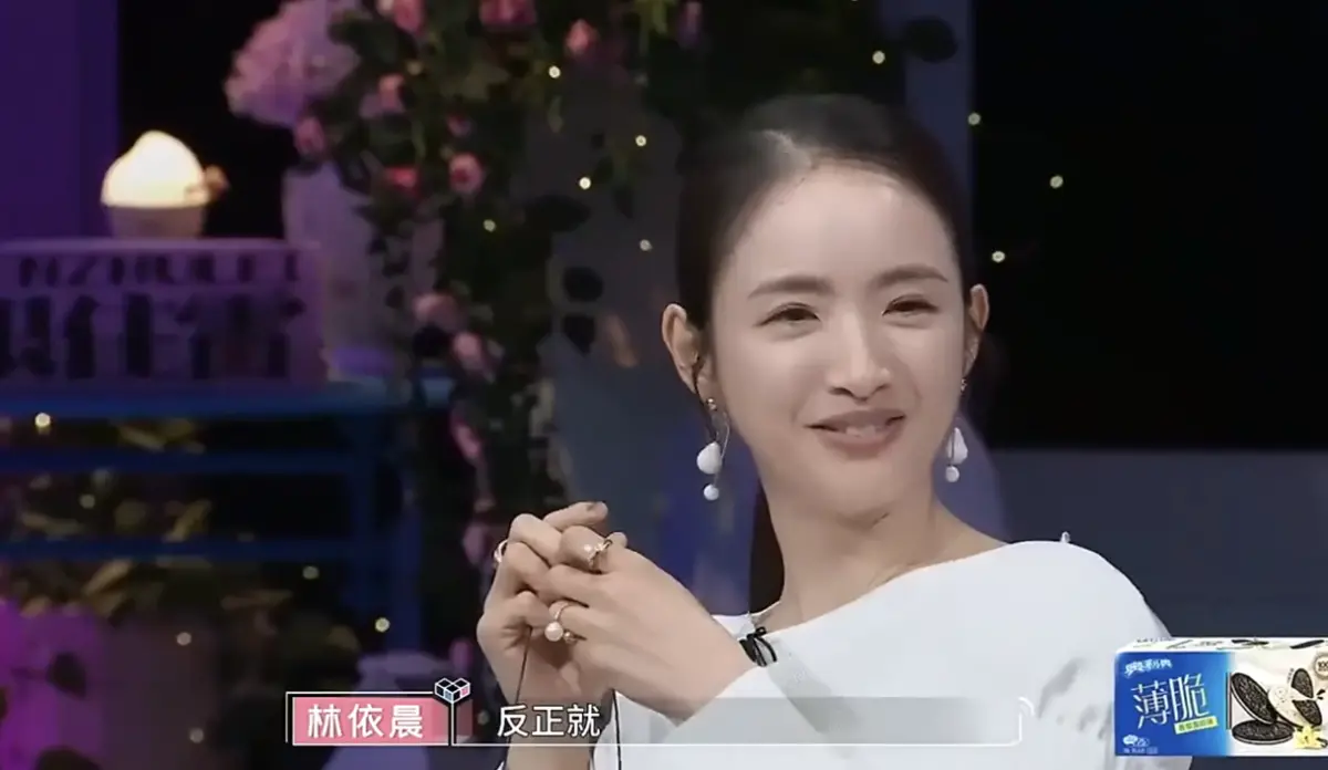 林依晨其實是戀愛腦！捷運搭訕帥哥 結局超反轉她懊悔：追不回來