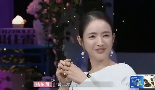 林依晨其實是戀愛腦！捷運搭訕帥哥　結局超反轉她懊悔：追不回來
