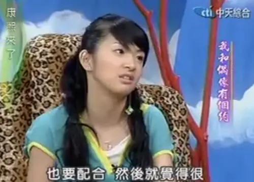 ▲林依晨曾經很不習慣演藝圈的生活。(圖/翻攝自YouTube@sugoiLaiLe) ▲林依晨曾經很不習慣演藝圈的生活。(圖/翻攝自YouTube@sugoiLaiLe)