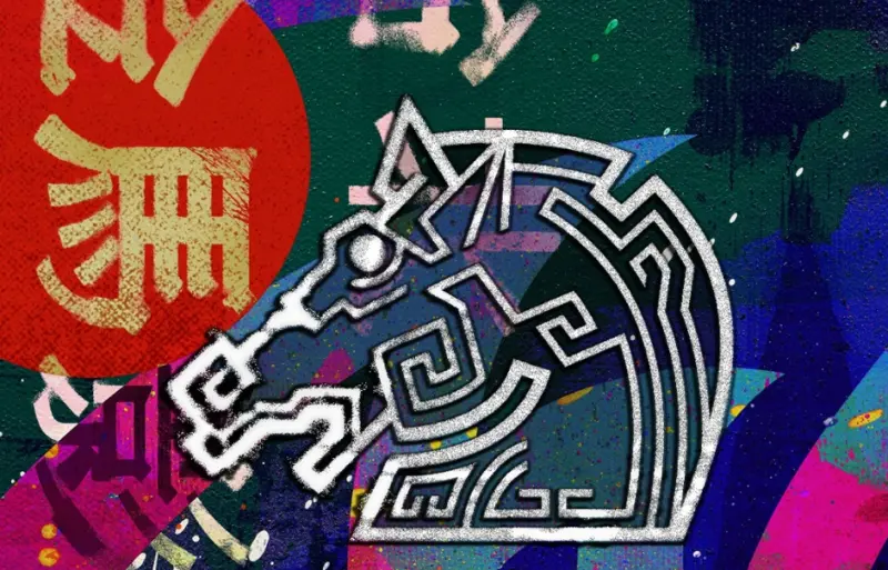 金馬獎／2025頒獎典禮懶人包！直播平台、入圍名單、表演嘉賓一覽