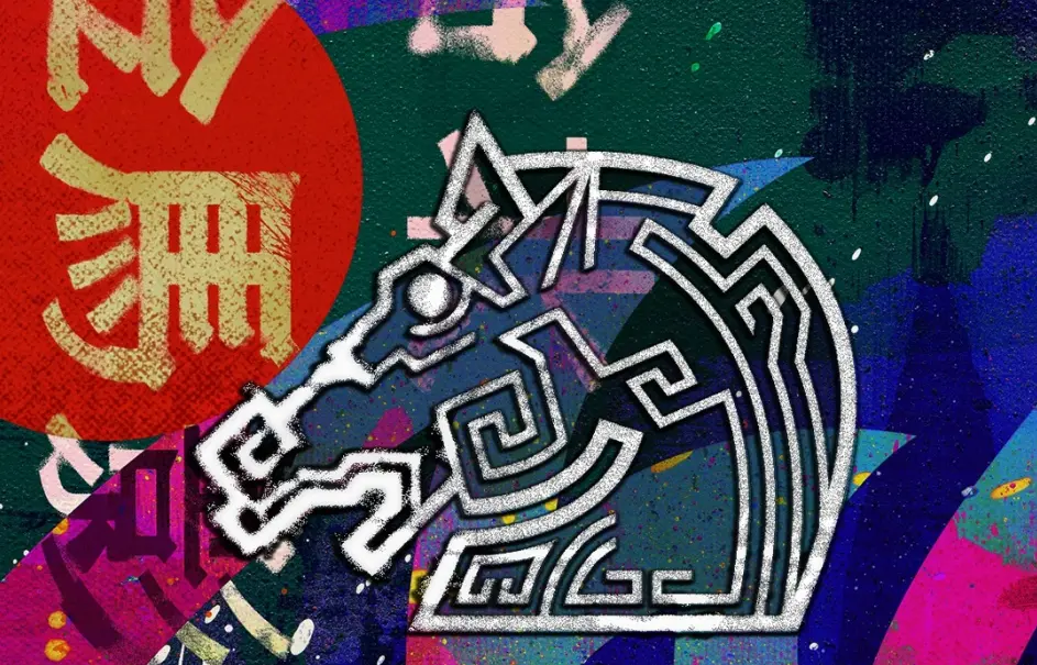 金馬獎／2025頒獎典禮懶人包！直播平台、入圍名單、表演嘉賓一覽