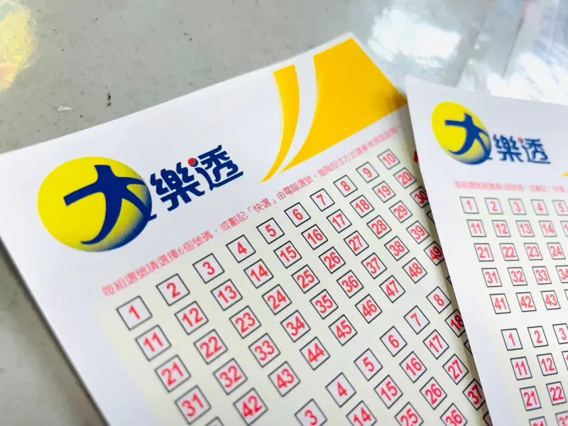 大樂透頭獎今衝6.7億！「這4生肖」被點名要買：11月財運整年最強