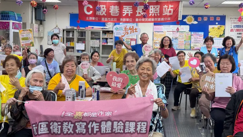 《嘉書》傳情寫出嘉義市的溫度！「全嘉都是作家」第三屆成果亮眼