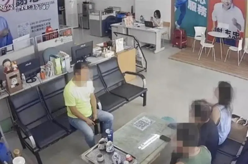 豐原一家5口黃金詐騙命案！1年狂刷卡53次明細曝光 最大筆41萬元