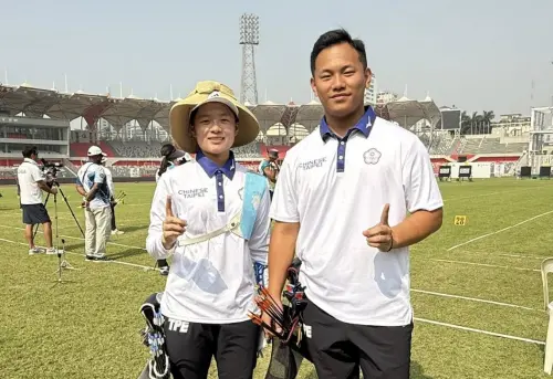 射箭亞錦賽／戴宇軒、李彩綺混雙奪金　射下台灣睽違10年首面金牌
