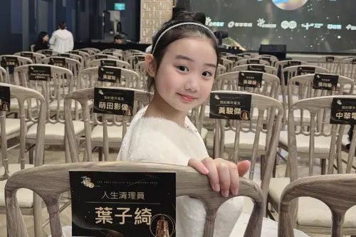 ▲葉子綺可愛的外型圈粉無數。（圖／翻攝自臉書@Nina Ye 葉子綺）