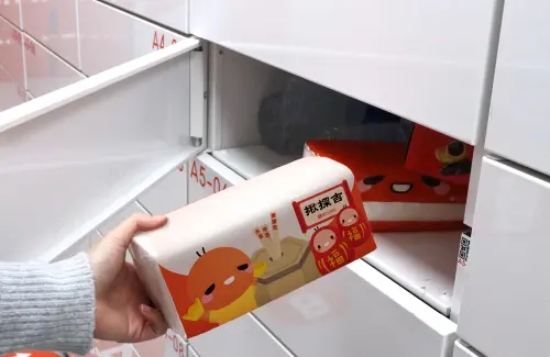 ▲蝦皮購物善用平台影響力與技術優勢，推動「環保無包裝」服務