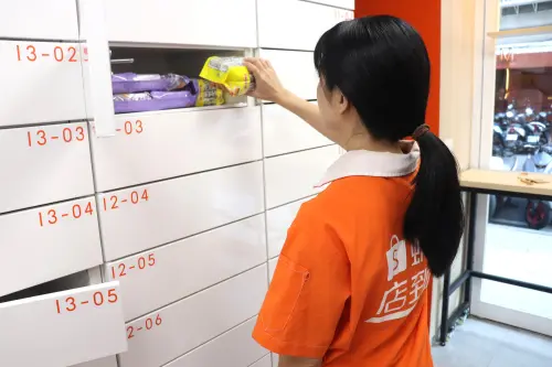 ▲蝦皮購物推動「環保無包裝」服務，目標於2025年底前累計將減少1.3萬公噸二氧化碳排