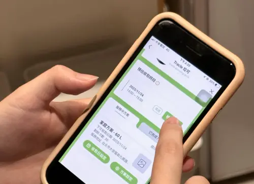 ▲（圖／Tracle 垃可臉書）