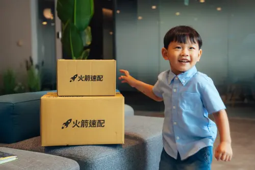 ▲Coupang酷澎全站豐富品類，母嬰用品、食品雜貨、3C用品都能一站購足。