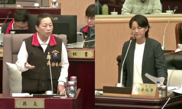 ▲議員檢討撤離缺失，徐榛蔚耍脾氣關麥拒答。（圖／花蓮縣議會）