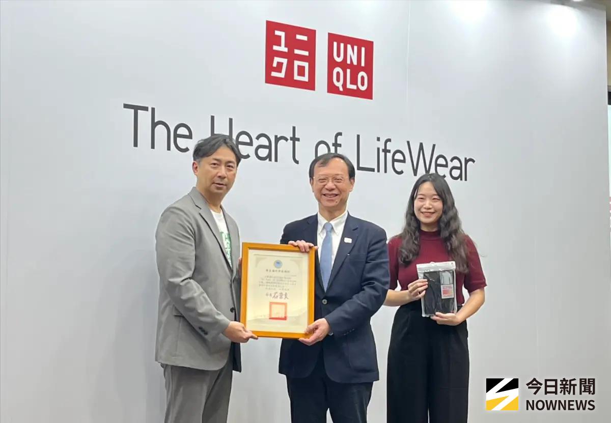 UNIQLO送1.5萬件發熱衣！石崇良、內政部許願加碼
