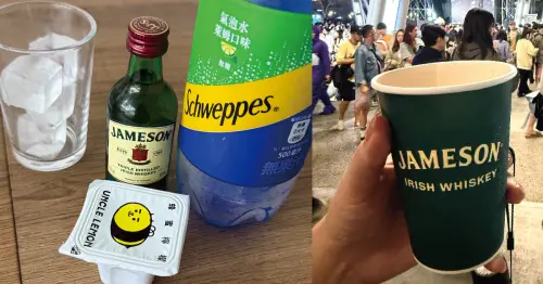網友《超商小酒調酒大賽》開跑！Jameson創意配方掀熱議
