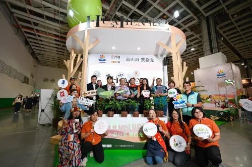 特企／花蓮館蜜香紅茶、精品咖啡雙雄齊發展現山海交融的花蓮良品
