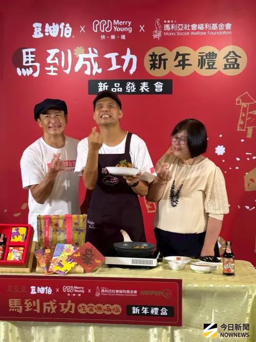 ▲八點檔男神江宏恩以快樂襪品牌大使身份，化身暖心主廚一圓障礙青年翊杰的料理夢，（圖／記者金武鳳攝，2025.11.14)