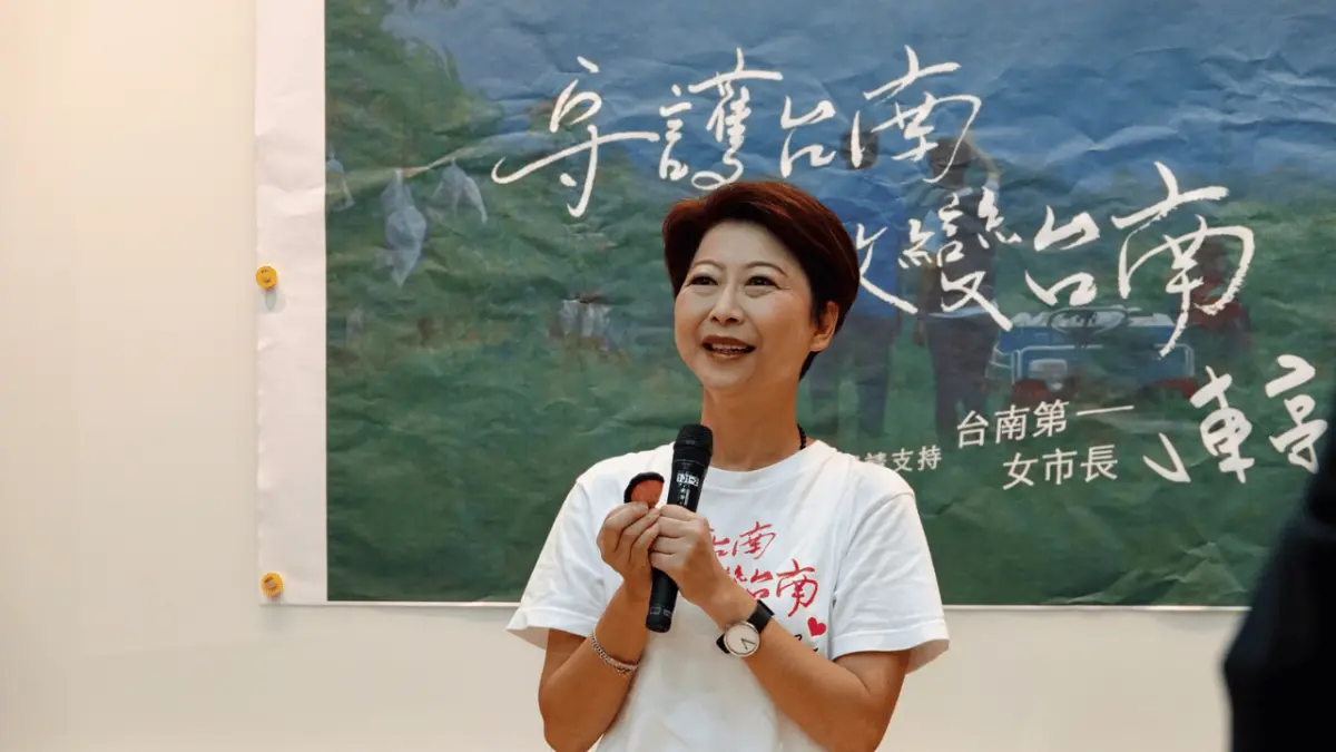 公布第二波競選文宣 陳亭妃：盼成為農漁民的依靠