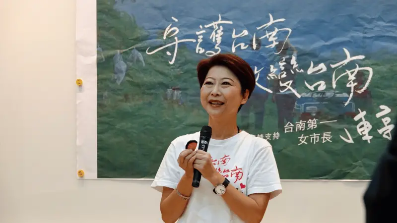 公布第二波競選文宣　陳亭妃：盼成為農漁民的依靠