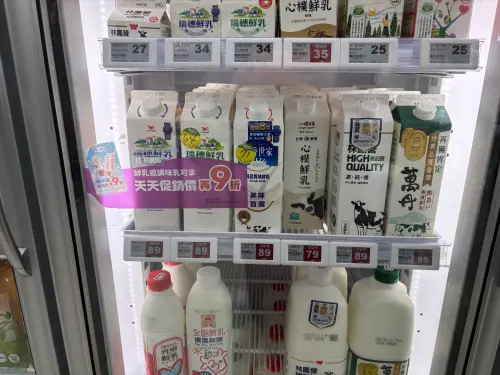 ▲牛奶,鮮奶,美廉社（圖／記者徐銘穗攝）