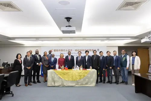 聖克里斯多福及尼維斯總理見證巴士底市與黃偉哲簽姊妹市
