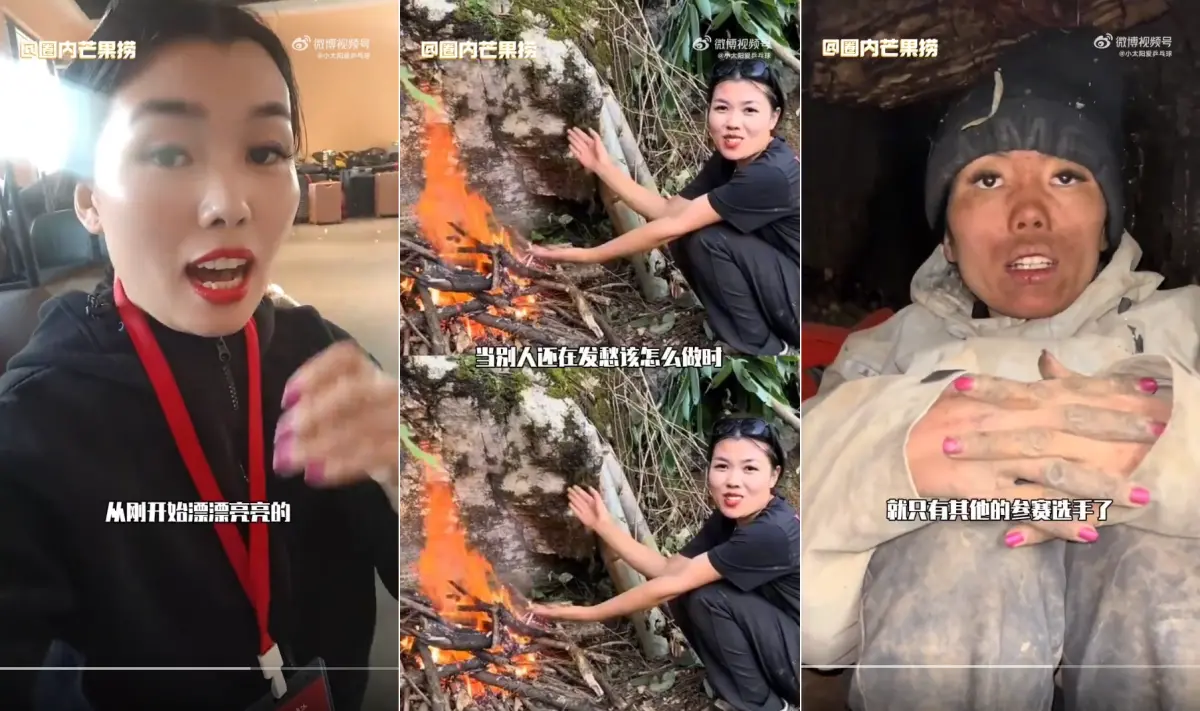 美女荒野求生37天「暴瘦到42kg」忍生理期劇痛、吃蝗蟲急送醫