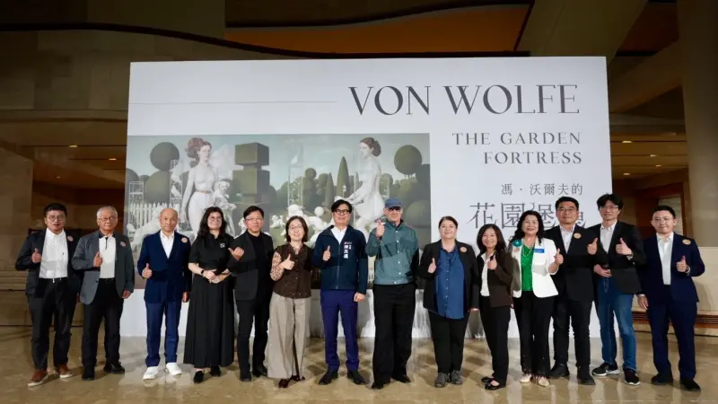 ▲高美館年度國際特展《馮．沃爾夫的花園堡壘》盛大開幕。（圖／高市府提供）