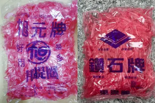 ▲（圖／翻攝蝦皮購物）