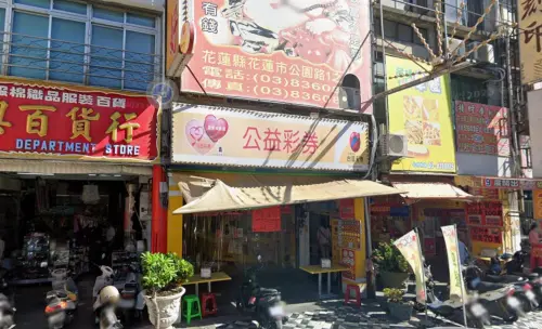 頭獎800萬沒人領！台彩發布「緊急尋人令」　明日沒領就充公
