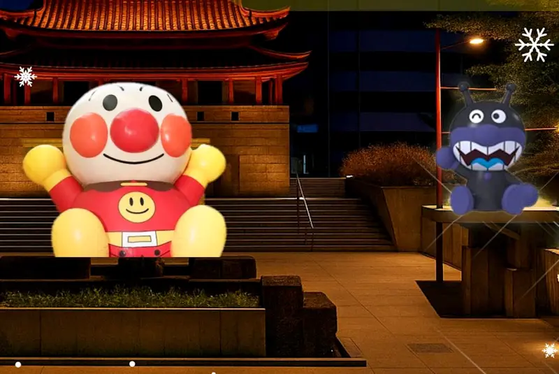 ▲新竹市「新竹冬日童樂會」今（15）日起於東門城範圍及北大公園登場，邀請日本超人氣動漫角色麵包超人，現場將有以麵包超人為造型的6公尺氣模遊具（示意圖／翻攝跟風玩新竹臉書facebook.com/seeinghsinchu/）